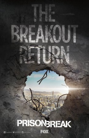 Побег / Prison Break